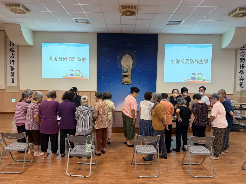 S__459128877_0 - 報新聞 Mega News S 459128877 0 1024x768 1