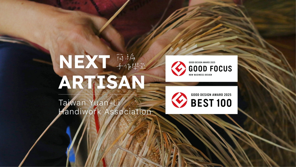 13 - 報新聞 Mega News 13 2