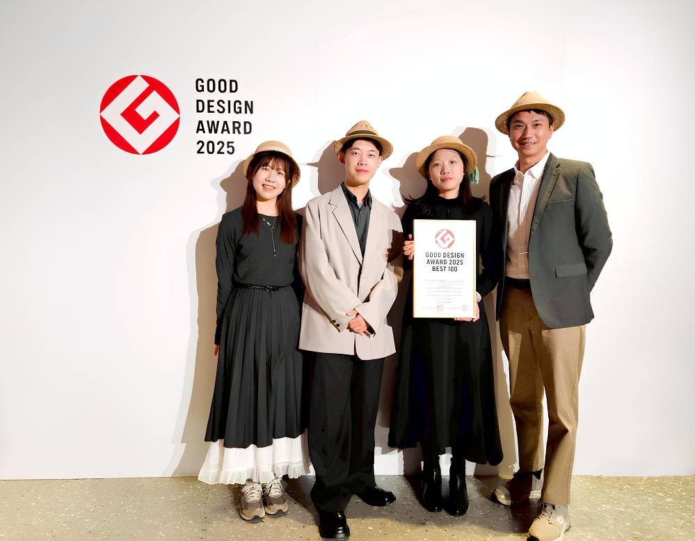 - 報新聞 Mega News 11 1