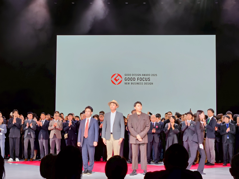 - 報新聞 Mega News 12 2