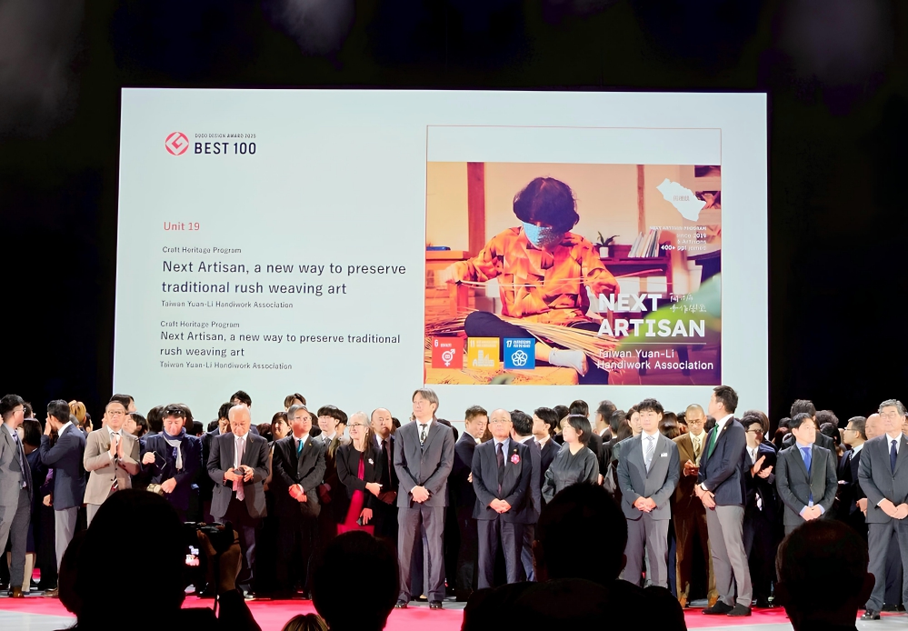 14 - 報新聞 Mega News 14 1