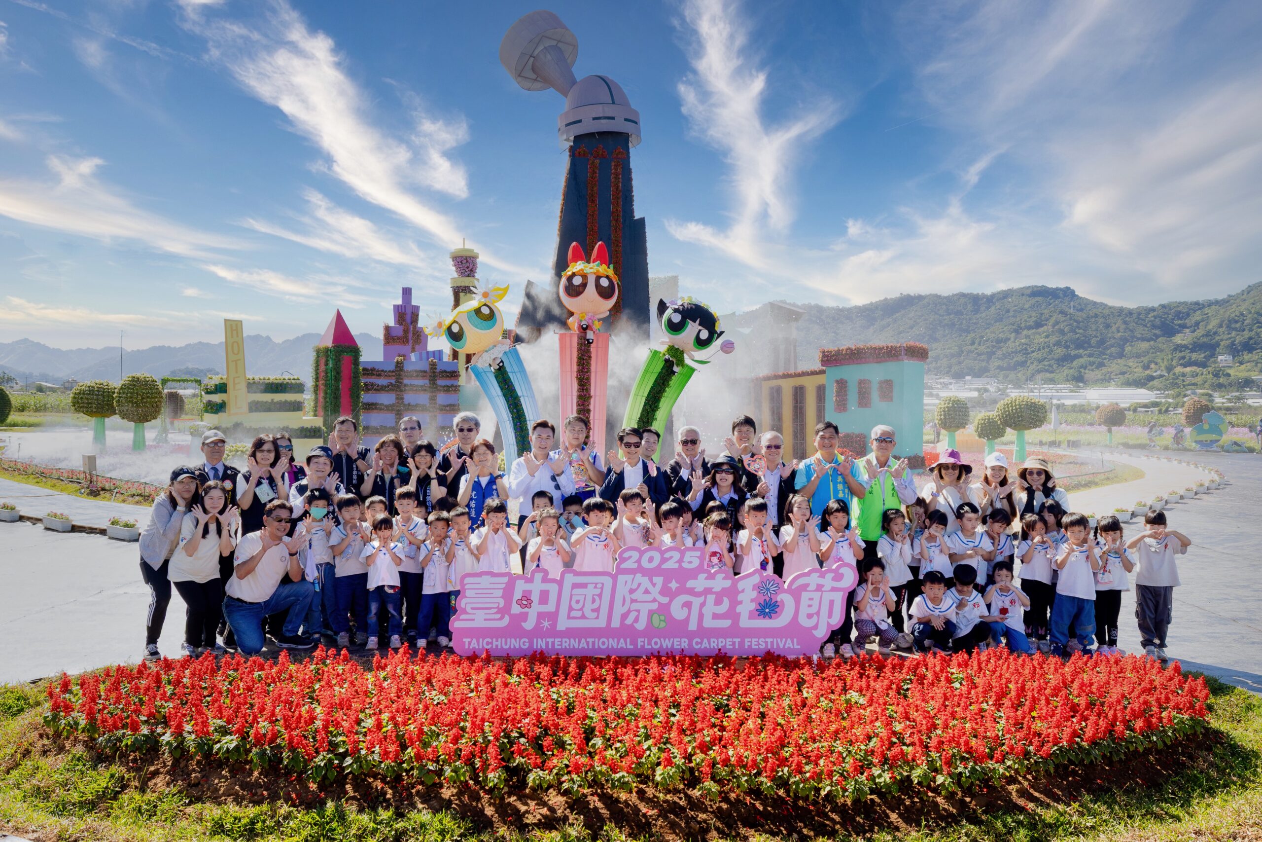 %E8%8A%B1%E6%AF%AF%E7%AF%80%E8%A8%98%E8%80%85%E6%9C%83%E8%B2%B4%E8%B3%93%E6%96%BC%E4%B8%BB%E8%8A%B1%E6%AF%AF%E5%89%8D%E5%A4%A7%E5%90%88%E7%85%A7 scaled