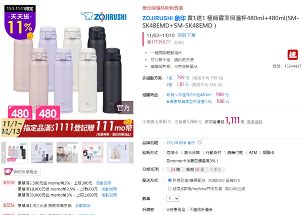 7da7010a ab7d 4f62 b14d 81d656cbd3a9 176235214238639109104453806