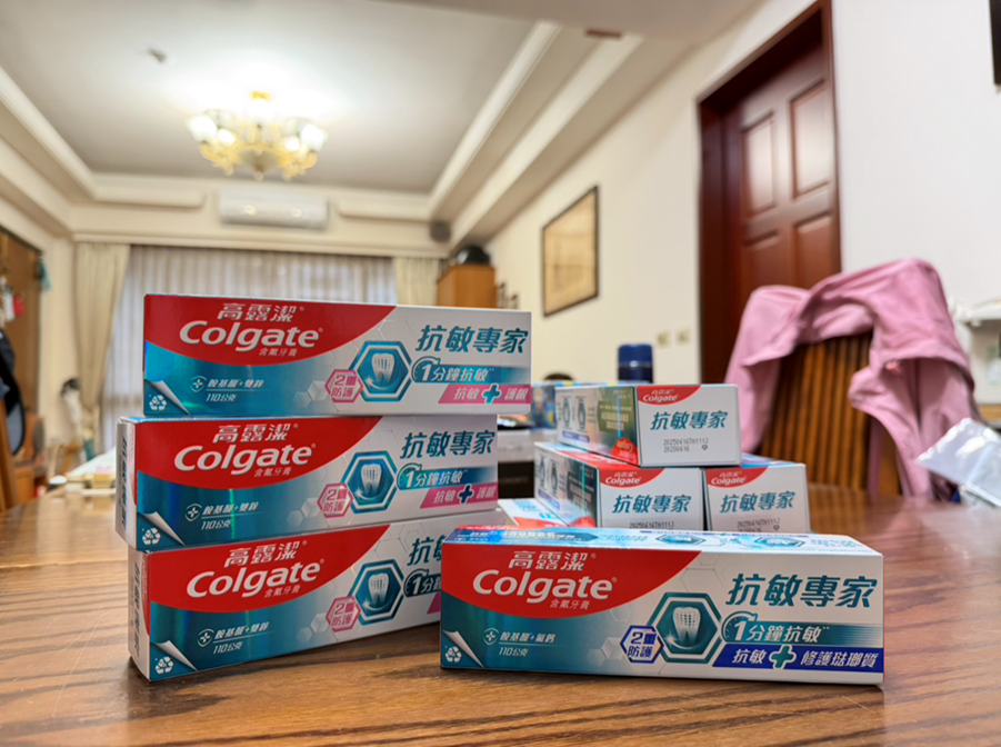 7da7010a ab7d 4f62 b14d 81d656cbd3a9 176235225001255517609246184