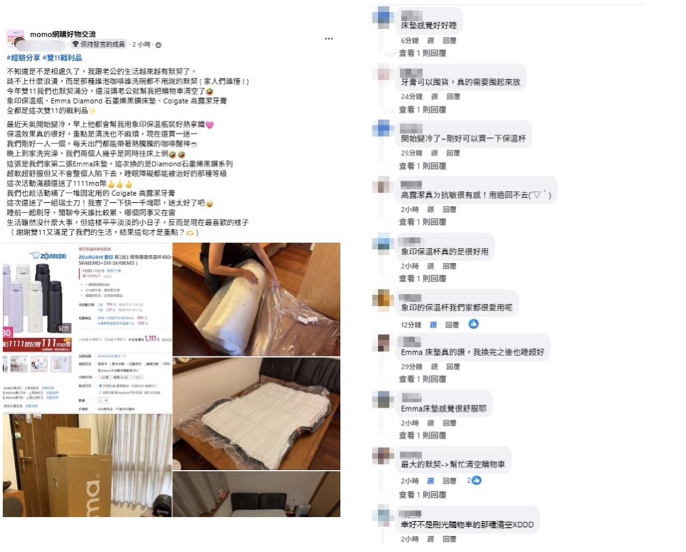 7da7010a ab7d 4f62 b14d 81d656cbd3a9 176235229025139547501552604