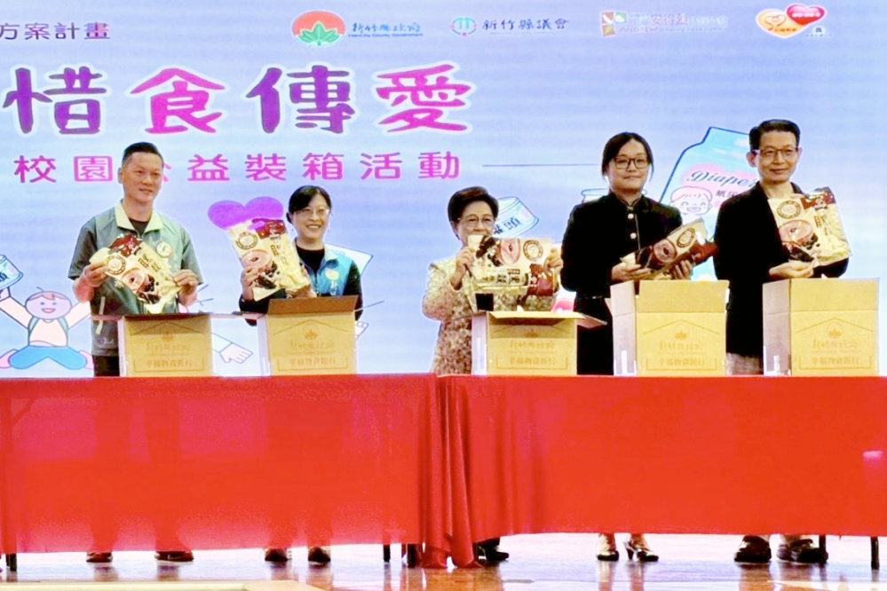 F4509C4D B2B3 4E0A 8290 18F1D8507DE3 Fotor