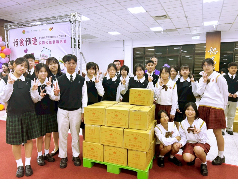 %E5%AE%98%E7%B6%B2 %E9%A3%9F%E7%89%A9%E7%AE%B1%E5%B0%87%E9%99%B8%E7%BA%8C%E9%80%81%E8%87%B3%E7%B8%A3%E5%85%A7%E5%90%84%E9%84%89%E9%8E%AE%E7%B6%93%E6%BF%9F%E5%BC%B1%E5%8B%A2%E8%88%87%E6%80%A5%E9%9B%A3%E5%AE%B6%E5%BA%AD Fotor