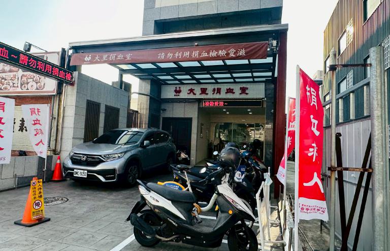 20251106001154 006b26dc