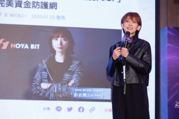 20251106002821 55 600x400 1