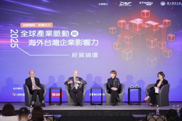 20251106002858 16 600x400 1