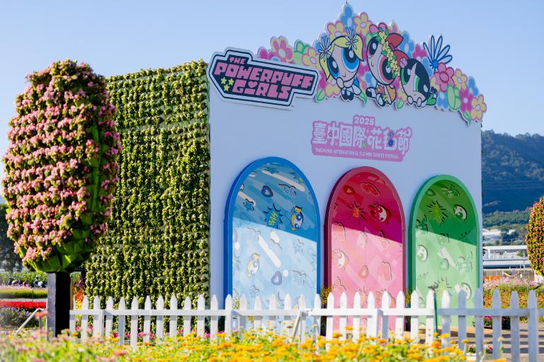 20251106010413 be301afb