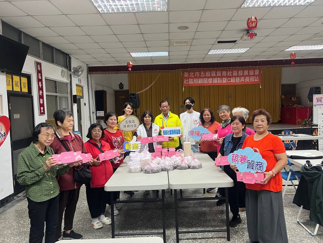 「舌尖上的美味」用料理傳遞善意 照亮生命與社區的溫暖力量 10 586fac4b 38ed 4cec b4dc 79d801f7d2ef