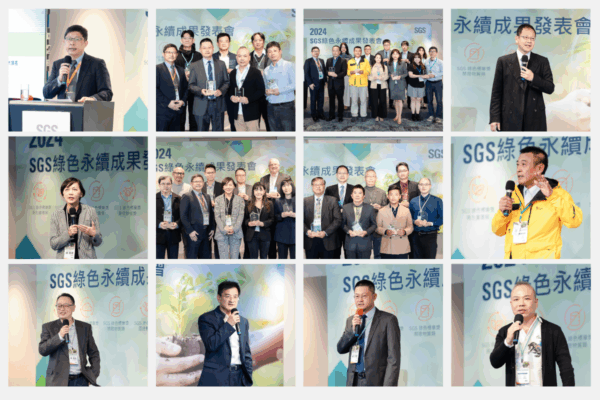 20251106080029 15 600x400 1