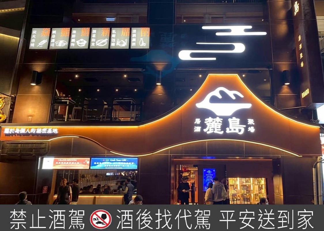 59d9116c 69e8 4402 ba2a af4d7ea21eb7 176239275205810185107895626