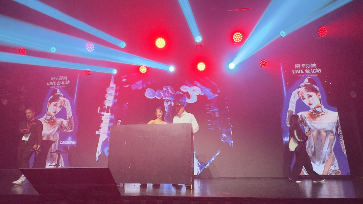 阿卡莎納台灣顯化奇蹟課程 從億萬富翁轉型國際靈性講師變身國際歌手 混亂時代只想翻轉更多人生命 7 e673bc09 11f7 4f4a ab0e b7ff641f2283 176240463221591831603907893