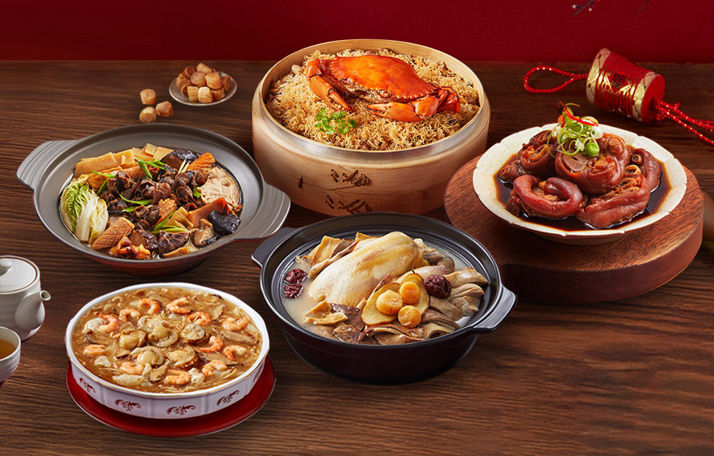 「別等雙11買完才後悔!年菜先丟進購物車,MOMO賞星鮮飯店預購早鳥最划算!」 3 1762403995692