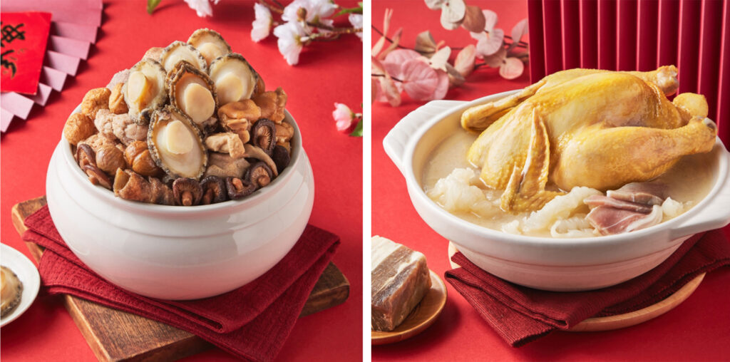 「別等雙11買完才後悔!年菜先丟進購物車,MOMO賞星鮮飯店預購早鳥最划算!」 4 1762403998780 1024x508 1