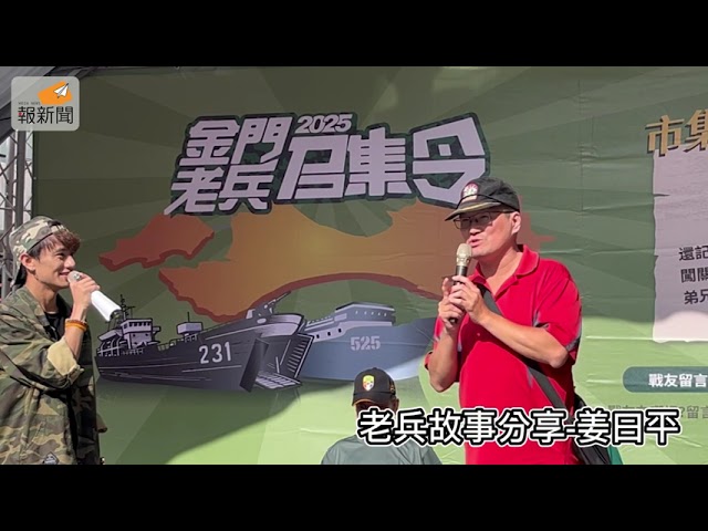 389997 - 報新聞 Mega News sddefault 2