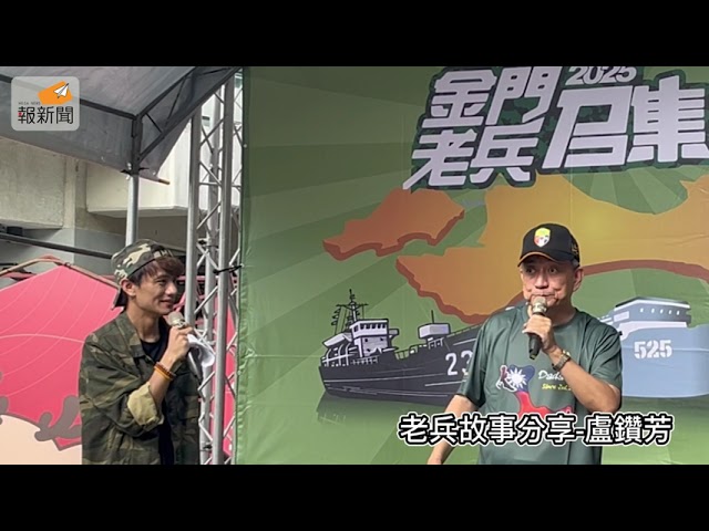 389995 - 報新聞 Mega News sddefault 3