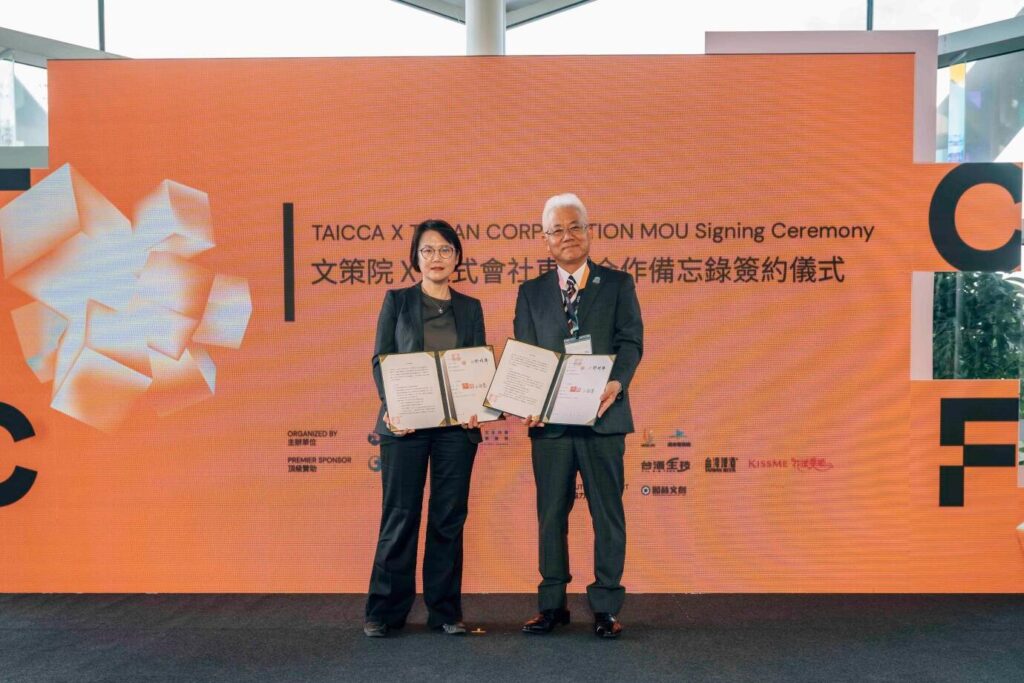 與日韓漫畫、書籍通路巨擘合作 文策院攜手東販與CLB 推動臺漫進軍國際 3 1 3 1024x683 1