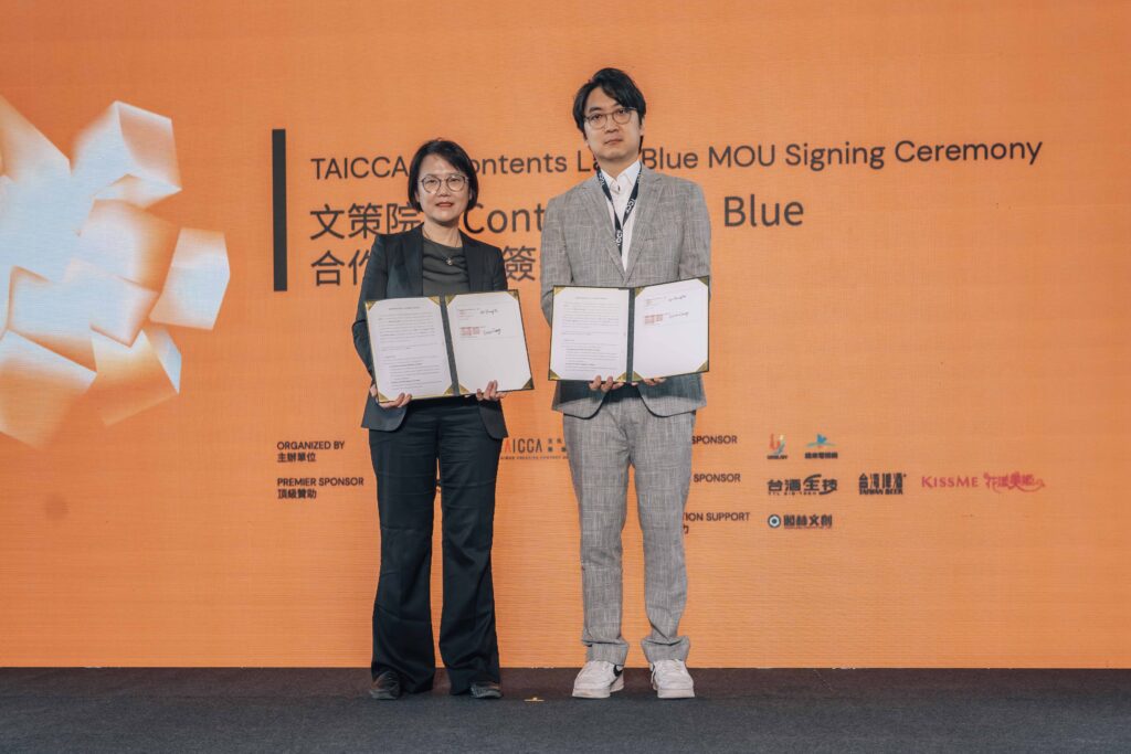 與日韓漫畫、書籍通路巨擘合作 文策院攜手東販與CLB 推動臺漫進軍國際 4 2 2 1024x683 1