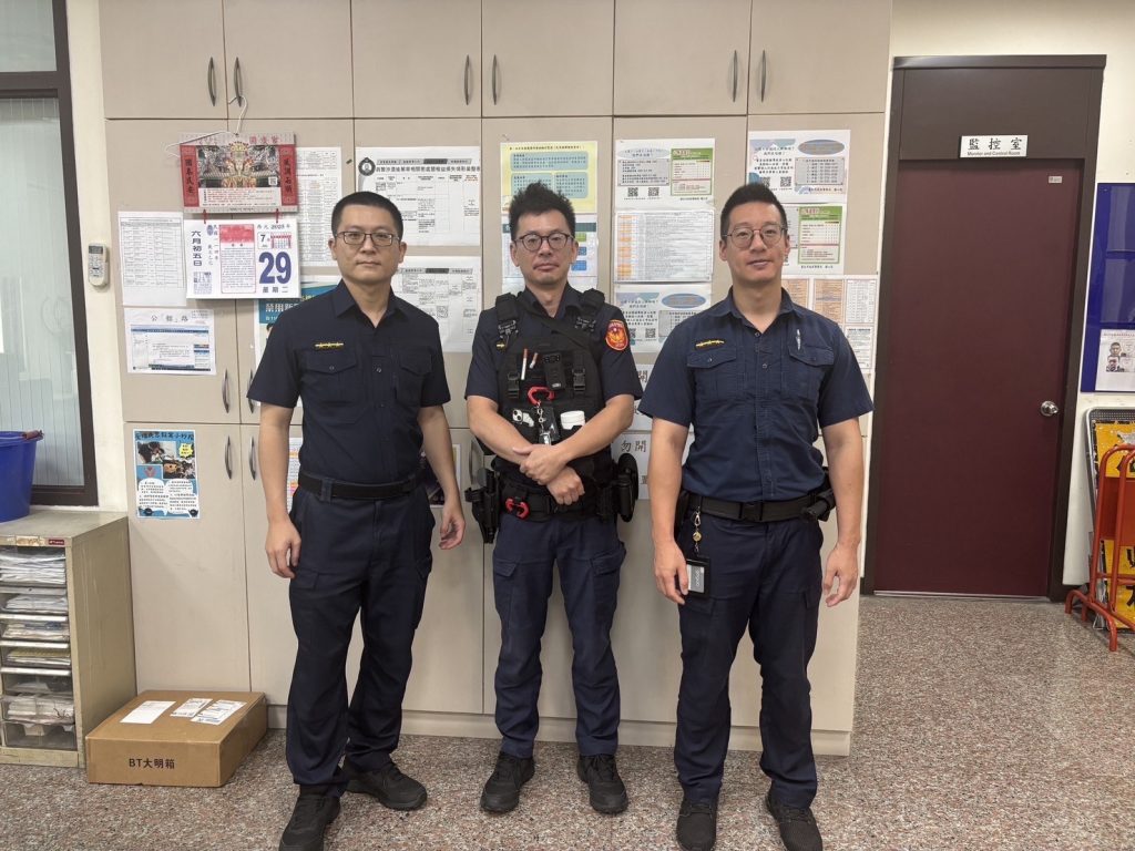 S__459456520_0 - 報新聞 Mega News S 459456520 0 1024x768 1