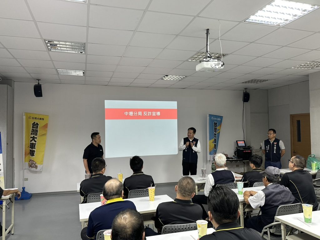 S__459546630_0 - 報新聞 Mega News S 459546630 0 1024x768 1