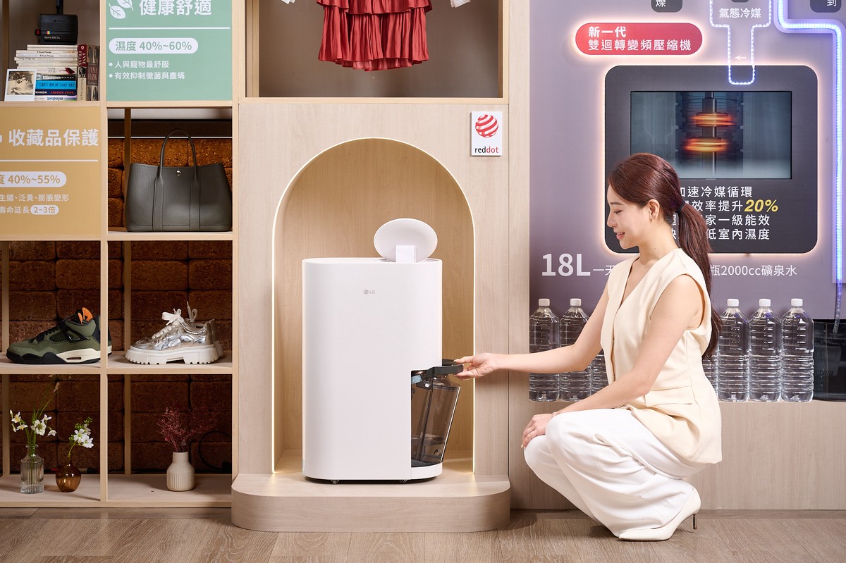 LG蟬聯空氣清淨機、變頻除濕機銷售雙冠王 「為貓而生」AeroCatTower 正式登台 11 a5c4d416 acb8 405f 98f1 4d9c7b4c63e3 176241753368265341200657689