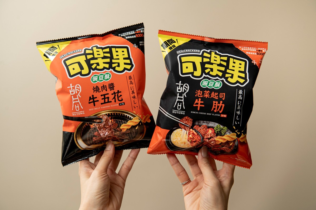 可樂果×胡同燒肉聯名登場!烤肉香氣化入螺旋酥脆 一開袋就到位 7 7a3d5d86 4953 4dac b0d4 4afde115397b 176241438144668466705786254