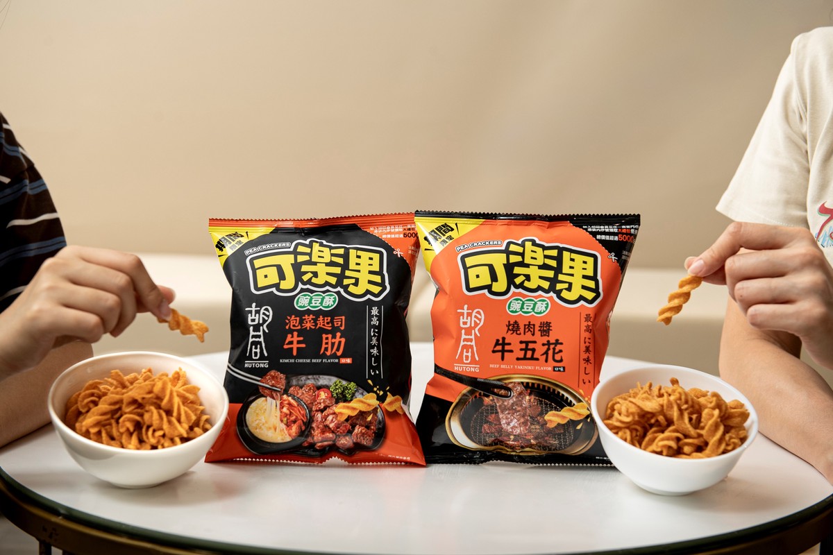 可樂果×胡同燒肉聯名登場!烤肉香氣化入螺旋酥脆 一開袋就到位 8 7a3d5d86 4953 4dac b0d4 4afde115397b 176241439968828905306876910