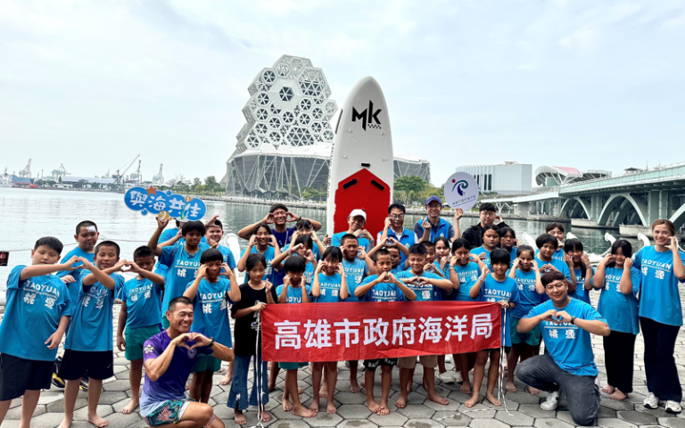 海洋局海洋環境教育向下扎根 原鄉學童愛河灣親海體驗 4 20251106164328 0e74454f