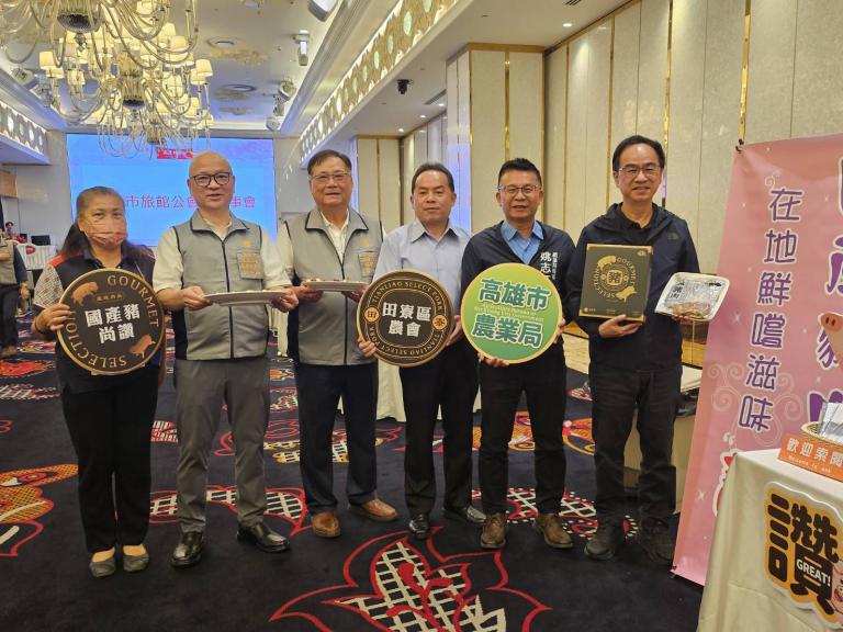 20251106165825 4b2a2a57