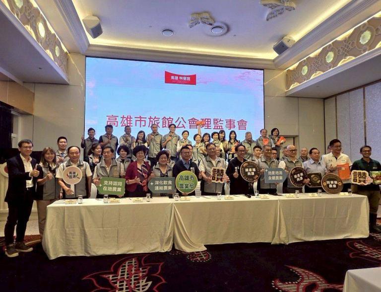 20251106170125 2a7c7b60