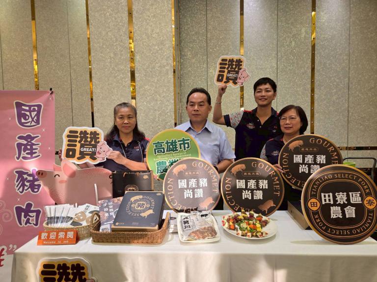 20251106170218 c12443c3