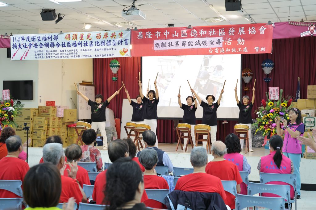 S__459546660_0 - 報新聞 Mega News S 459546660 0 1024x683 1