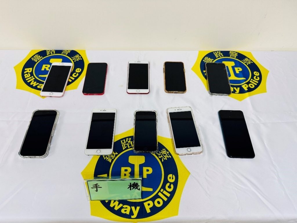 S__459636740 - 報新聞 Mega News S 459636740 1024x768 1