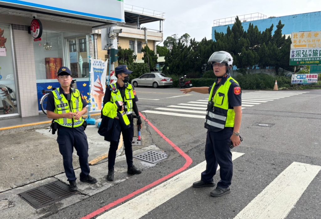 S__459694084 - 報新聞 Mega News S 459694084 1024x700 1