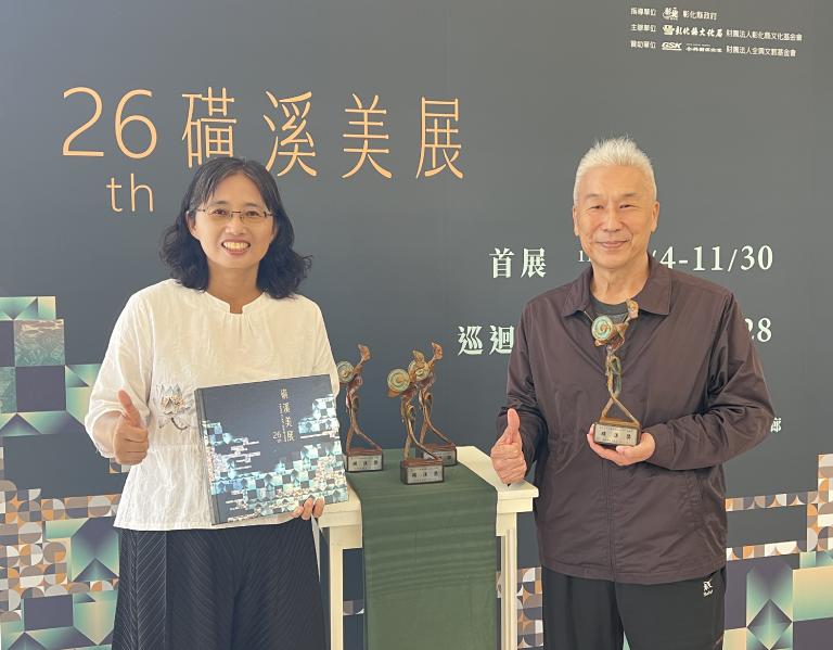 第26屆磺溪美展盛大登場 十類藝術創作綻放光彩! 6 20251106173726 89b4b9bd