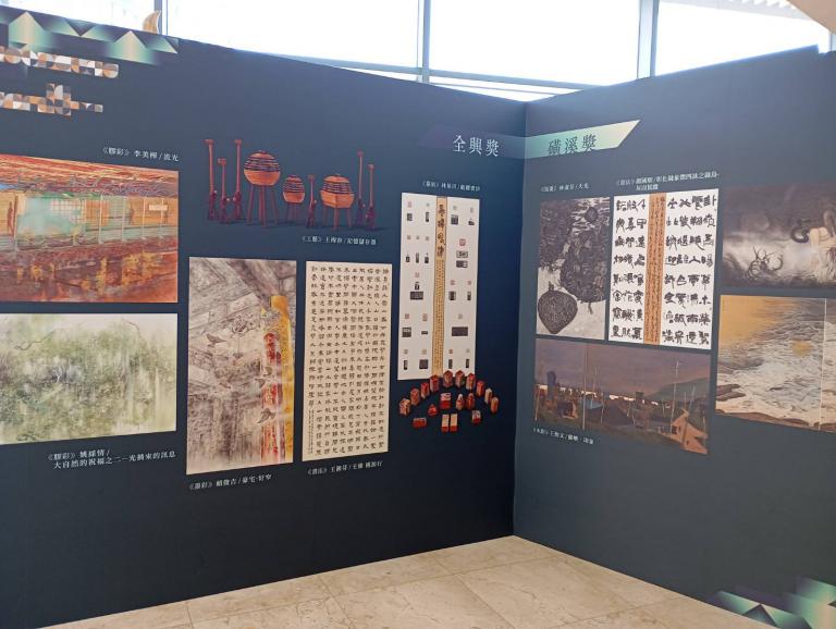 第26屆磺溪美展盛大登場 十類藝術創作綻放光彩! 8 20251106173820 89e27237
