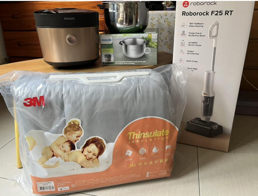 電商雙11「爆紅神物」曝光!全場認證用過秒淪陷:瘋狂回購 7 3c05b41d 14fb 45ca 88b8 382223e2166b 176242321289300732008649121