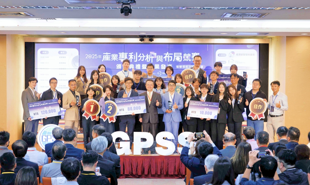 11 - 報新聞 Mega News 11 2