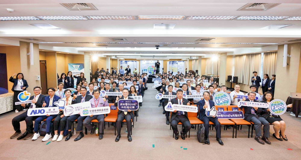 12 - 報新聞 Mega News 12 3