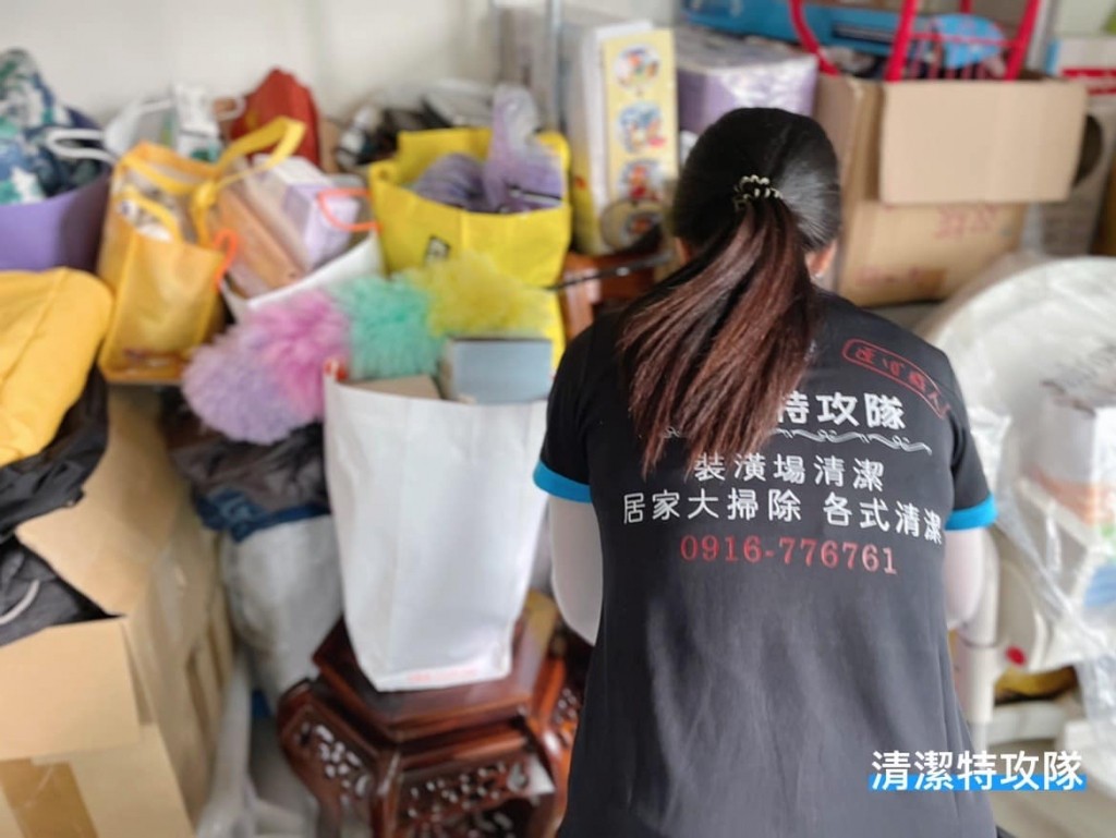 台中清潔公司推薦!潭子居家全面掃除專業流程打掃到位無死角 8 8088e138 c41b 4585 bb58 46f0bbed8714 176242867297490053305654808
