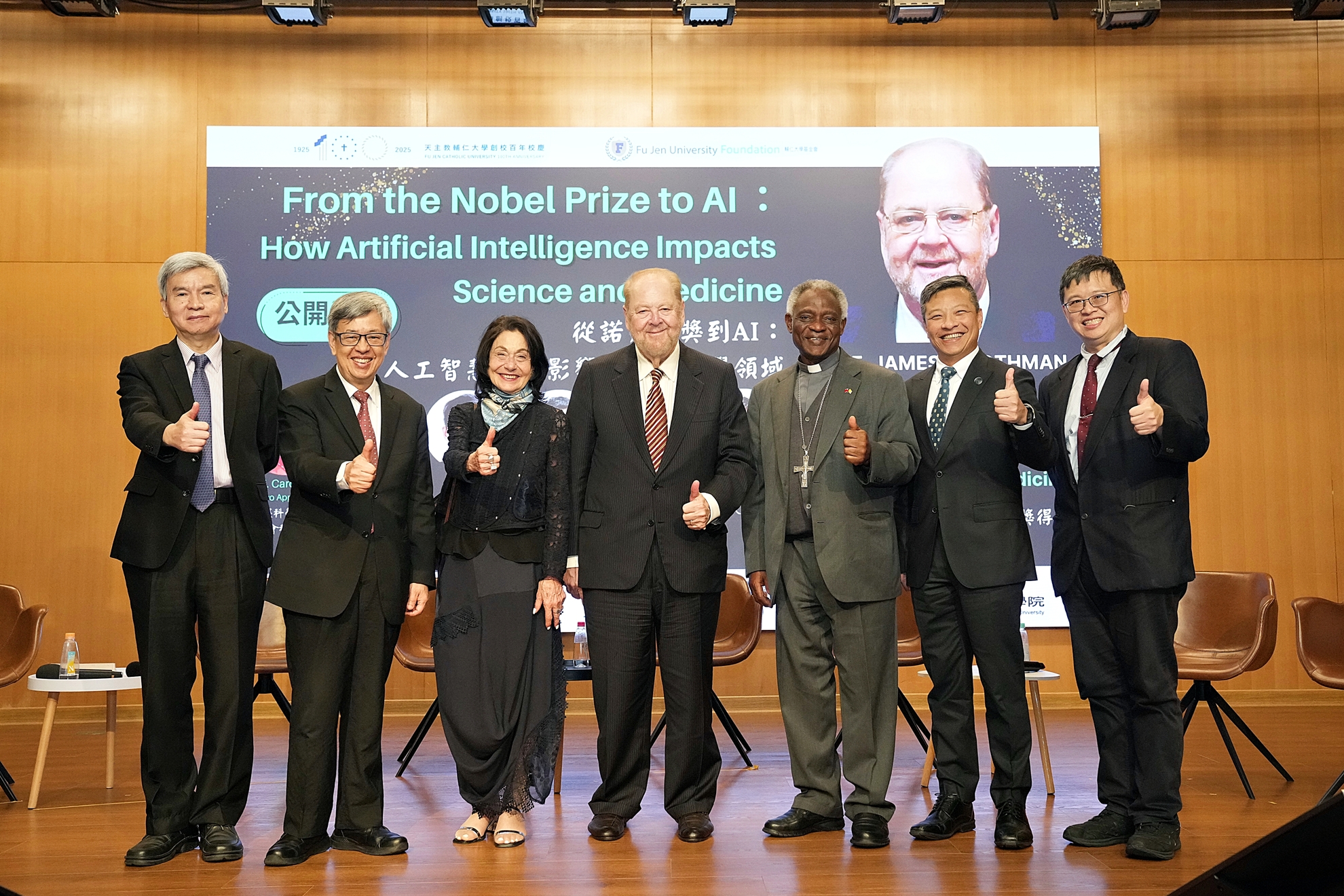 圖1 - 報新聞 Mega News %E5%9C%961