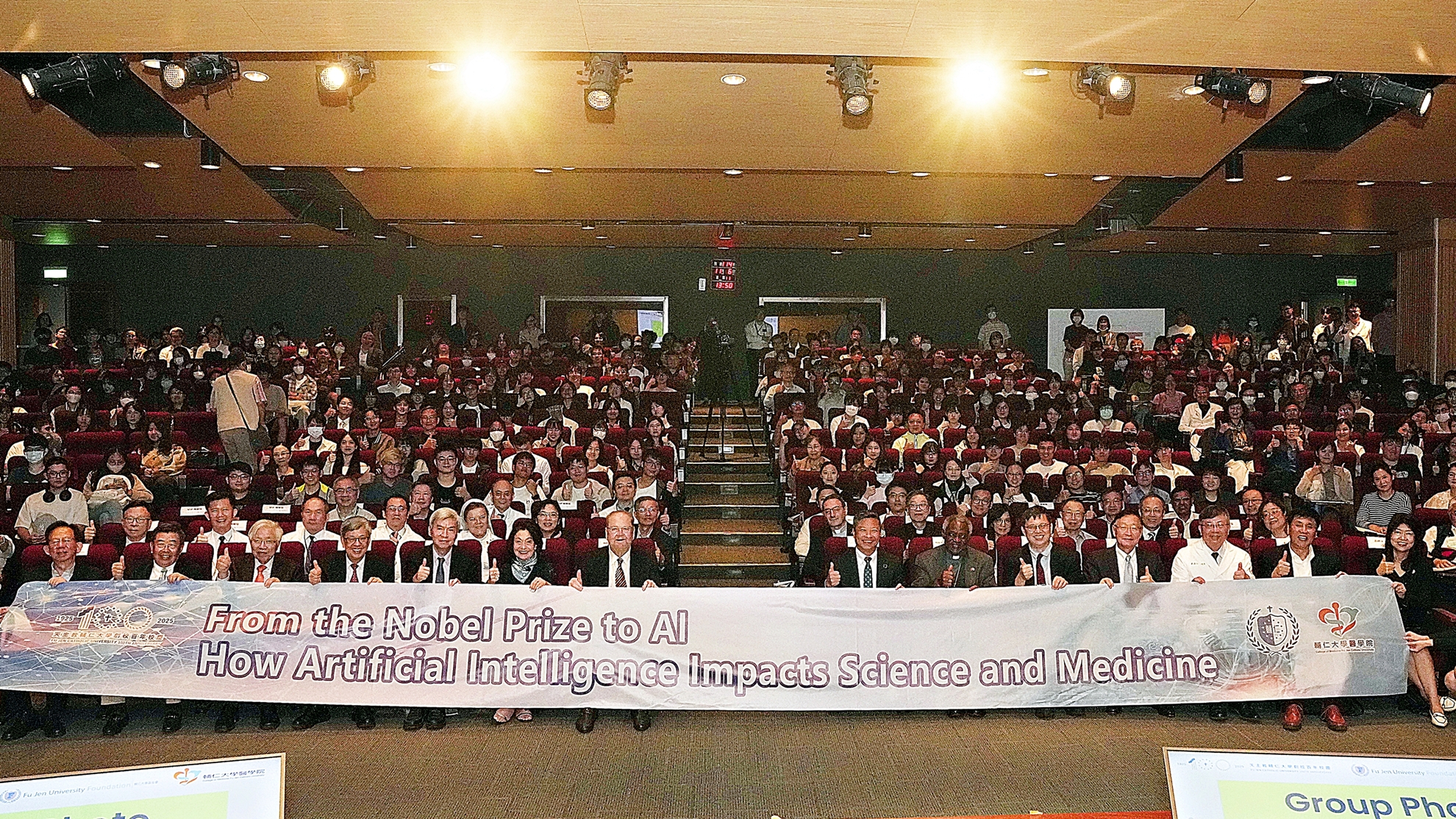 圖4 - 報新聞 Mega News %E5%9C%964