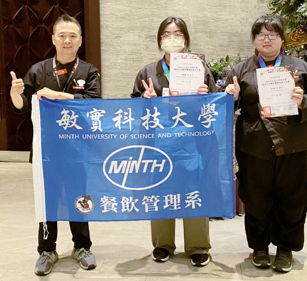 - 報新聞 Mega News S 159932556 0 Fotor