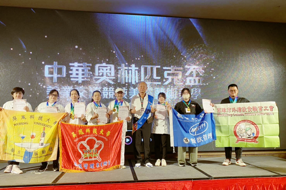 - 報新聞 Mega News S 159932562 Fotor