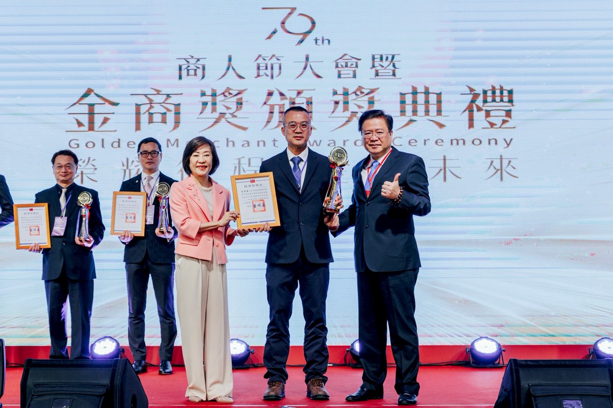 鴻鼎菓子雙喜臨門榮獲「企業界奧斯卡」「金商獎」及「經濟界奧斯卡」「金手獎」獲業界肯定! 16 376936da 547b 4a38 942a 4b81528a0155