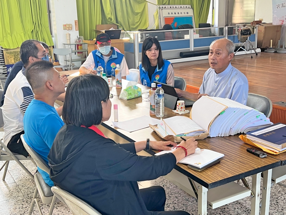 - 報新聞 Mega News S 91259038 0 Fotor