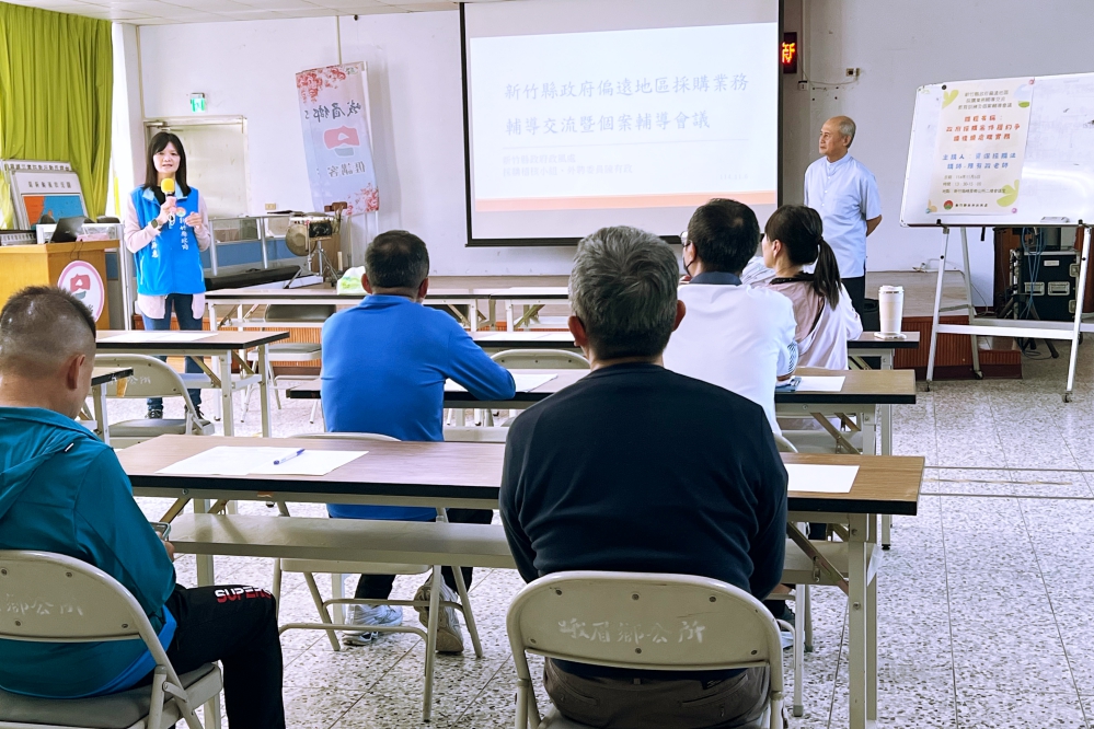 - 報新聞 Mega News S 91259034 0 Fotor